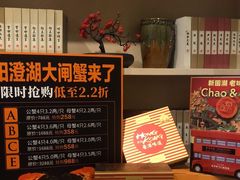 -老牌坊鲁菜名店(宽厚里店)