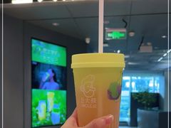 -丘大叔柠檬茶(来福士广场分店)