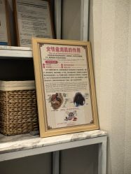 -菊子小颜·日式整骨·产后管理