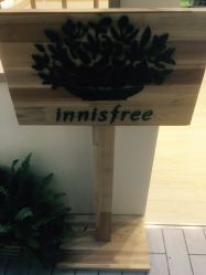 -悦诗风吟innisfree
