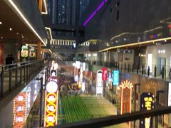 -中贸广场