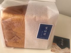 -好利来(梅江永旺店)