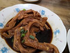 -一溜下