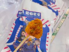 -宫拉拉蒜香炸鸡(正弘城店)