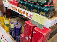 -张一元(总店)