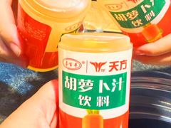 -胖子鱼·天水麻辣鱼火锅(秦州407店)