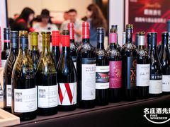 -王府半岛酒店