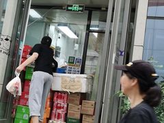 门面-京三儿烤鸡架(北新桥店)