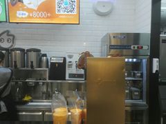 -CoCo都可(合生汇店)