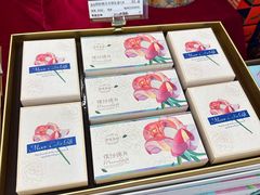 -长发西饼(临顿路店)