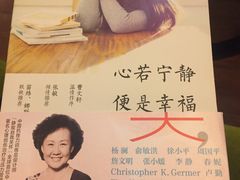 -中航健身会(星河中心会所)