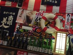 -平成屋·午肴夜酒(四川北路店)