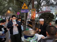 -马文章胖子甑糕(洒金桥店)