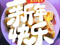 -妈妈的小作坊(陈家镇店)