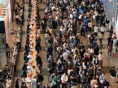 -香港会议展览中心演讲厅