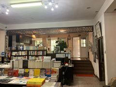 -三味书屋(复兴门内大街店)