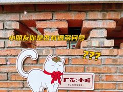 -龙厂长老火锅(抚琴店)