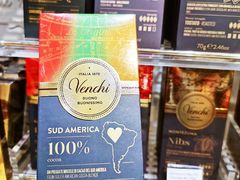 -VENCHI 闻绮(北京国贸商城店)