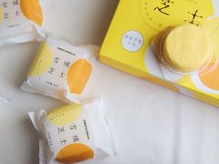 -好利来(东直门银座店)