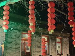 -河北村民俗体验园