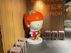 -海底捞火锅鲜切牛肉主题店(长寿路店)