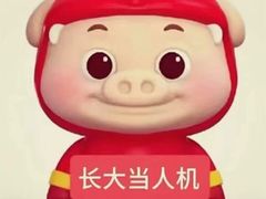 -潞州宴(清华店)