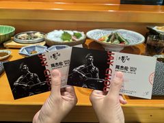 -月龍吟(朝龙汇店)