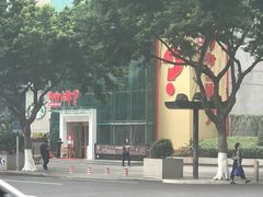 -为什么牛潮汕牛肉火锅(中信广场店)