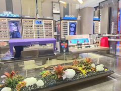 -glasstique(三里屯店)