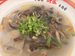 -武圣羊汤·西北面(安德路店)