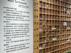 -猫的天空之城概念书店(杭州南宋御街店)