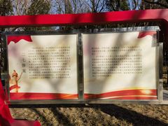 -长辛店二七公园