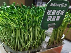 -海底捞火锅(飞马水城店)