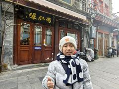 -爆肚冯(廊房二条店)