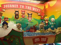 -泡泡玛特POPMART(龙湖杭州滨江天街店)