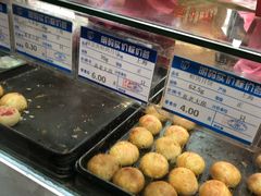-真老大房鲜肉月饼(南京路步行街店)