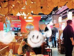 -京元盛铜锅涮肉(上海总店)