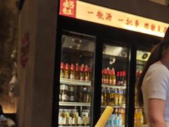 -北丐先生·野馄饨烧烤(泰达E街区店)