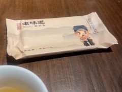 -绍兴老味道·非遗门店(银泰城店)