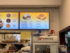 -香妃烤鸡(西单店)