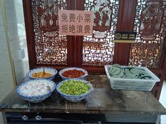 -淳澄水盆羊肉