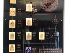 -静园(和平区)