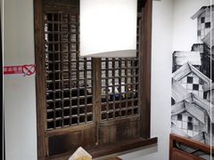 -辛香汇·锦里丨现炒川菜(和信宝龙店)