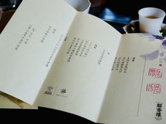 -解香楼(八盘岭路店)