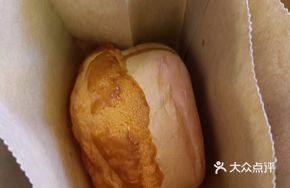 Pineapple Bun