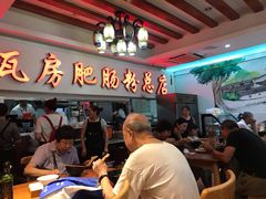 -青石桥老瓦房肥肠粉总店(青石桥总店)