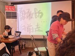 -三生小馆(亭知路店)