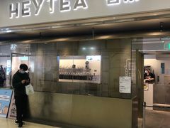 -仲盛世界商城