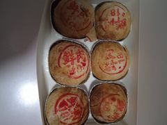 鲜肉月饼-泰康食品(南京东路店)