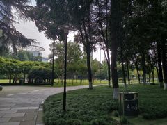 -温江公园